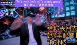 街舞火锅局爆料视频大全,燃情舞池与热辣美食的完美融合