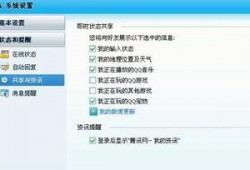 重庆大渝网最新爆料新闻,最新重大新闻事件揭秘