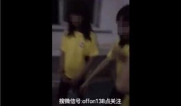 章贡爆料欺凌事件视频,真相与反思