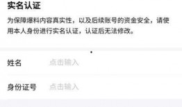 今日头条爆料怎么拍照,揭秘拍照生成概述文章副标题的独家技巧