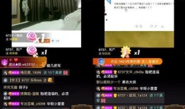 爆料超高清视频在线观看,在线观看的视觉盛宴